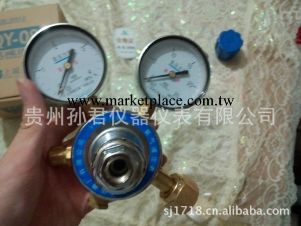 供應上海減壓器廠氧氣減壓器YQY-08氣體減壓閥工廠,批發,進口,代購