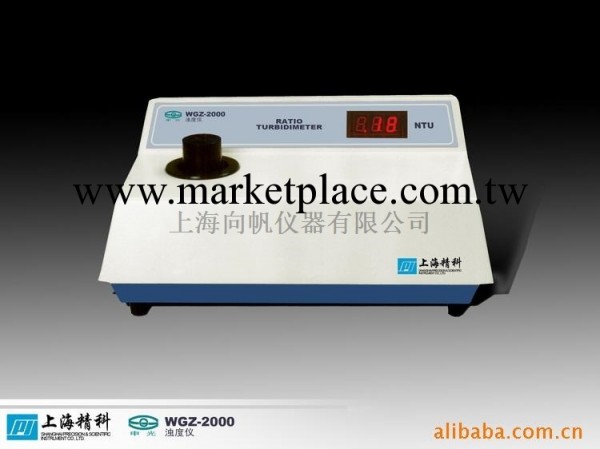 特價促銷上海精科物光WGZ-200濁度計工廠,批發,進口,代購