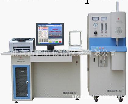 XRS-NR1-HW2000  高頻紅外碳硫分析機工廠,批發,進口,代購