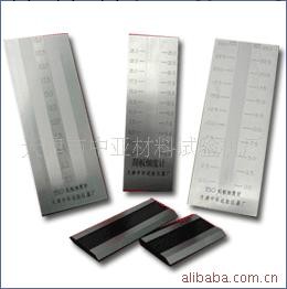 中亞生產供應刮板細度計、細度計工廠,批發,進口,代購