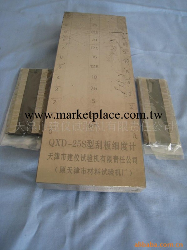 供應QXD-25S型膠版單張紙油墨用刮板細度計工廠,批發,進口,代購