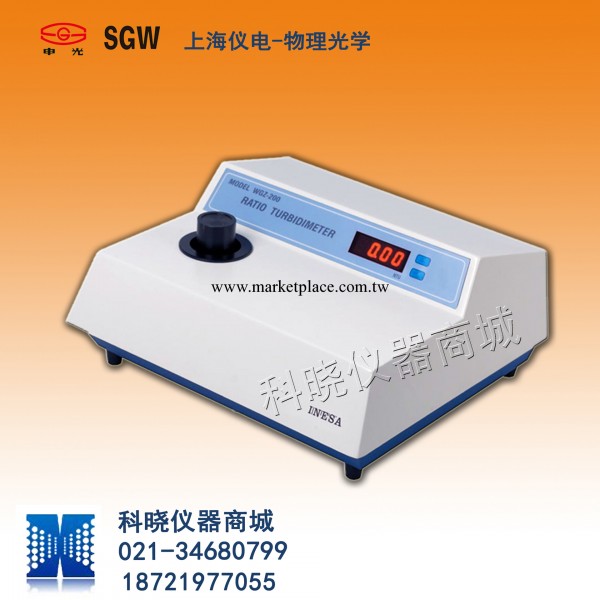 WGZ-2000型濁度計 濁度機 在線濁度計 全自動濁度機工廠,批發,進口,代購