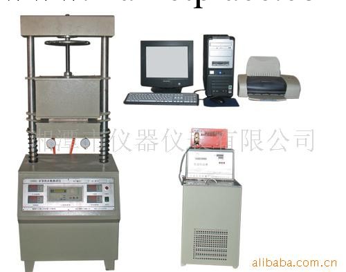 供應湘科DRH-II防護熱平板法導熱機，平板導熱機工廠,批發,進口,代購