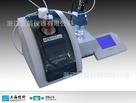 上海雷磁電位滴定機ZDJ-5工廠,批發,進口,代購