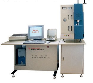 JS-HW2000A型高頻紅外碳硫分析機工廠,批發,進口,代購