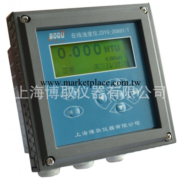 供應ZDYG-2088Y型在線濁度機（中文）/在線濁度計工廠,批發,進口,代購