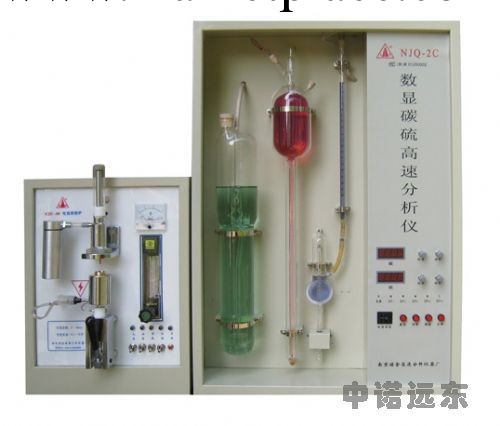 物價熱賣 數顯碳硫分析機工廠,批發,進口,代購