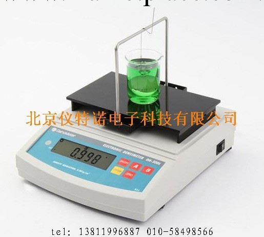 氯化石蠟液體密度計 首選北京機特諾 省錢省力密度測量好幫手工廠,批發,進口,代購