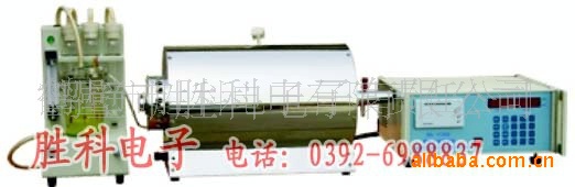 供應鶴壁煤分析機器 硫測定機測定機系列(圖)工廠,批發,進口,代購