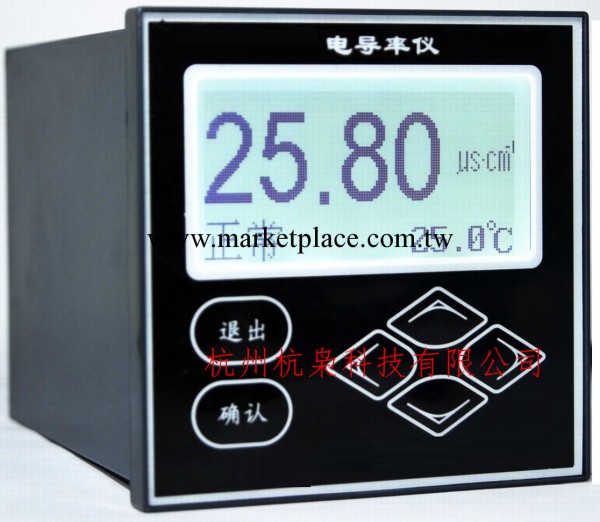 供應 杭州 HX-810電導率 測量范圍0-200us 分析機表工廠,批發,進口,代購