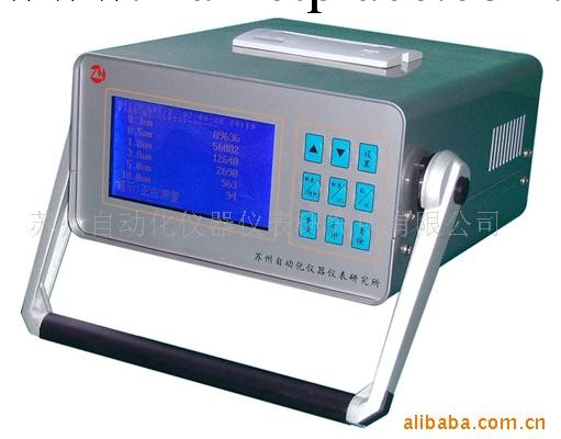 供應便攜式塵埃粒子計數器（LCD）工廠,批發,進口,代購