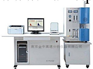 供應高頻紅外碳硫分析機,碳硫分析機廠傢直銷工廠,批發,進口,代購