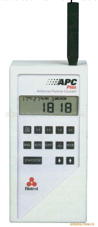 供應Biotest APC PLUS塵埃粒子計數器工廠,批發,進口,代購