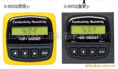 供應美國+GF+SIGNET在線電導率機8850傳感器2819工廠,批發,進口,代購