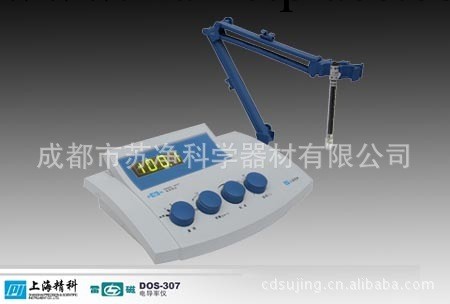 【精品推薦】上海雷磁電導率機DDS-307@3位半LED數字顯示工廠,批發,進口,代購