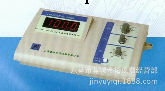代理批發臺式工業電導率機DDS-11A上海雷磁 數顯電導機 質量保證工廠,批發,進口,代購