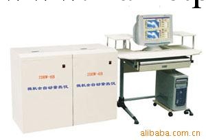 鶴壁誠信ZDHW-6B微機全自動量熱機煤質分析機器 微量熱機工廠,批發,進口,代購