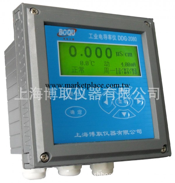 供應DDG-2080C型感應式電導率機，感應式電導工廠,批發,進口,代購