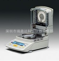 供應深圳檢測機器 MA45水份測定機 實驗機器 精密機器工廠,批發,進口,代購