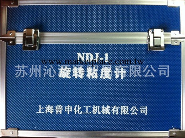 重信譽 特價供應 NDJ-1旋轉黏度計 黏度計 NDJ-1 旋轉黏度計工廠,批發,進口,代購