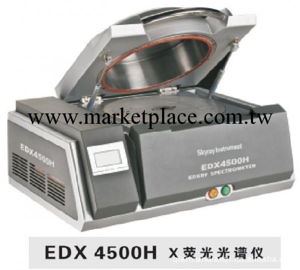 供應天瑞合金分析機器EDX3600 有色金屬元素分析 Rohs環保檢測機工廠,批發,進口,代購