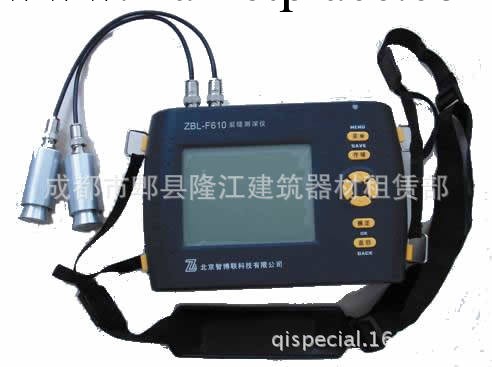 ZBL-F610裂縫檢測機四川貴州雲南總代理工廠,批發,進口,代購