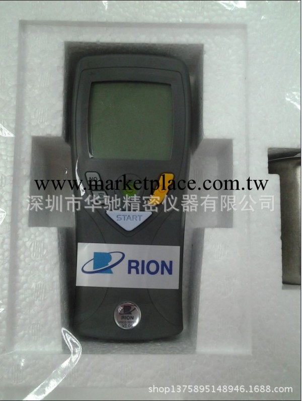 RION日本理音數顯黏度計VT-06工廠,批發,進口,代購