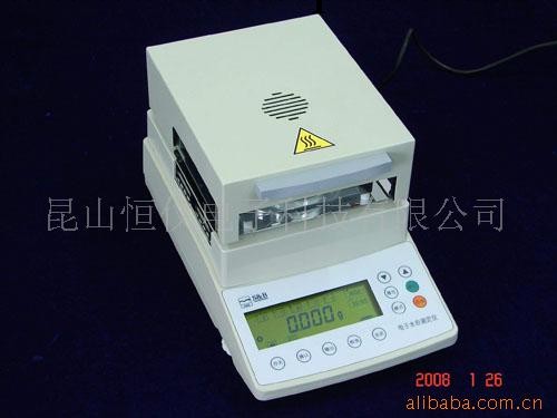 供應 SHANG HAI  DS-100A 鹵素水分測定機工廠,批發,進口,代購
