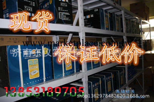 ph計  上海雷磁 酸度計 PHS-3C 價格工廠,批發,進口,代購