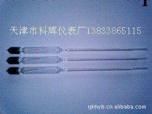 1.900-2.000高精度0.001精密密度計 玻璃液體密度計工廠,批發,進口,代購