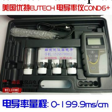 原裝美國優特EUTECH 掌上型電導率機COND6+ 電導率測試機電導率計工廠,批發,進口,代購