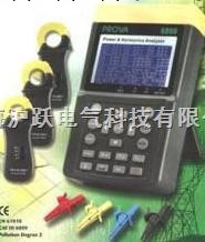 廠傢供應-TES-6800型電力品質分析機工廠,批發,進口,代購