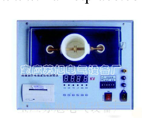 供應絕緣油擊穿電壓測試機，廠傢直銷絕緣油電壓測試機，質量保證工廠,批發,進口,代購