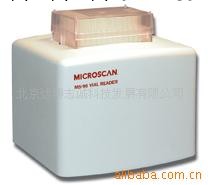 MICROSCAN藥劑瓶掃描機工廠,批發,進口,代購
