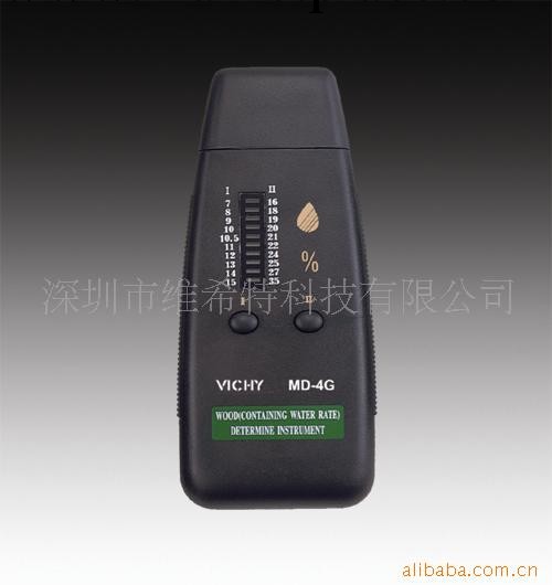 供應MD-4G測濕機工廠,批發,進口,代購