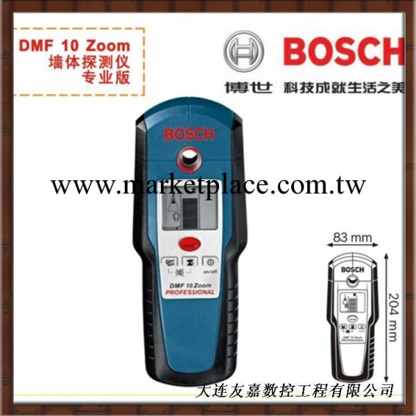 五金工具——供應博世墻體探測機DMF Zoom 100mm 金屬探測機工廠,批發,進口,代購