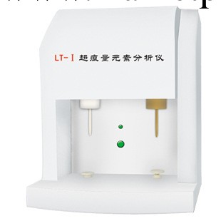 濟南漢方微量元素分析機LT-I型工廠,批發,進口,代購
