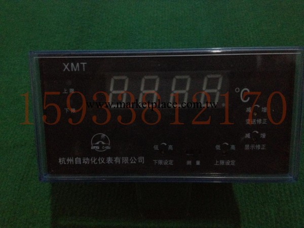 變壓器專用XMT-1225數字溫度調節顯示機工廠,批發,進口,代購