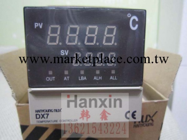 韓國韓榮HANYOUNGNUX溫度控制器 DX7-PSWNR  DX7-PCWNR工廠,批發,進口,代購