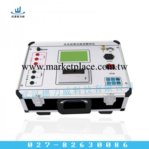 供應 全自動變比組別測試機 廠傢直銷 售後保障批發・進口・工廠・代買・代購
