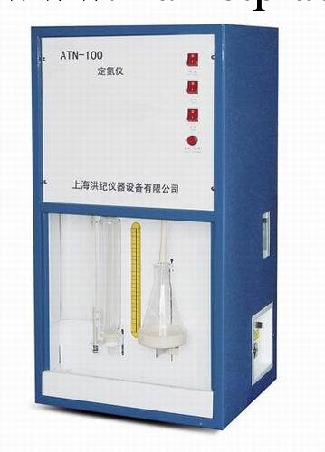 【優惠銷售】新款ATN-100定氮機蒸餾器工廠,批發,進口,代購