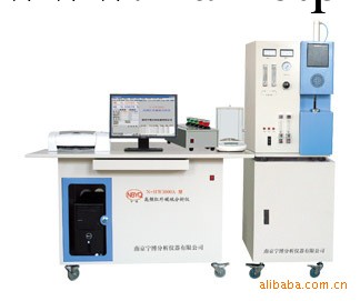 銅合金分析設備 銅合金分析機器 銅合金檢測機器 銅合金化驗機器工廠,批發,進口,代購