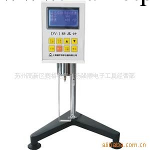 數字顯示黏度計DV-1工廠,批發,進口,代購