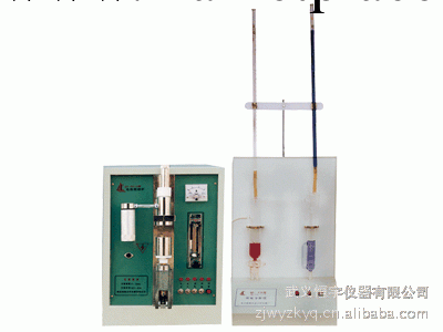 供應CS1型非水碳硫分析機 碳硫測定工廠,批發,進口,代購