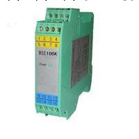 供應批發信號隔離器 WS15252B WS15252C價格工廠,批發,進口,代購
