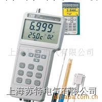 供應PH酸堿度測試計 TES-1380工廠,批發,進口,代購