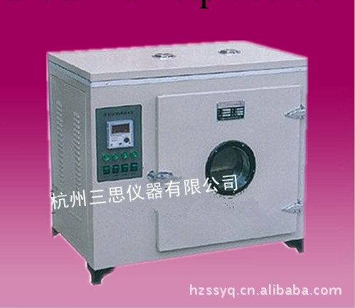 杭州三思82型瀝青旋轉薄膜烘箱，最低價格瀝青薄膜烘箱工廠,批發,進口,代購