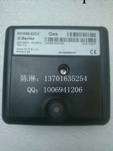 SIEMENS控制器RMG88.62C2工廠,批發,進口,代購