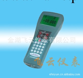 FY-ZJF-1熱電偶校驗仿真機工廠,批發,進口,代購