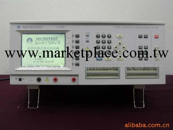 精密四線式測試機器，ＣＴ-8687線材測試機工廠,批發,進口,代購